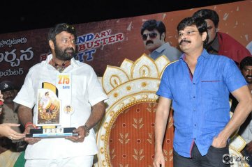 Legend Movie 275 Days Success Meet at Proddatur